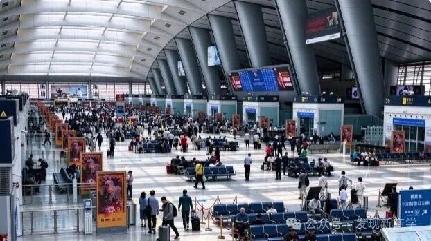 新商学评论 | 一张火车票何以变身城市文旅消费“通行证”? 新商学评论 | 一张火车票何以变身城市文旅消费“通行证”?