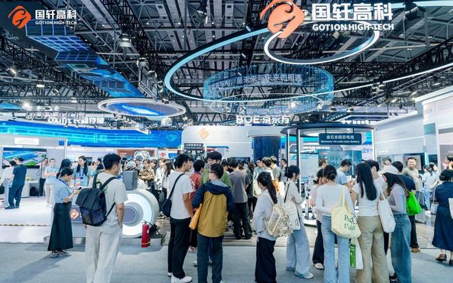 世界制造业大会丨国轩高科重磅发布低空飞行高功率电池等三大创新成果 世界制造业大会丨国轩高科重磅发布低空飞行高功率电池等三大创新成果
