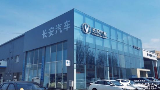 长安汽车AD协同发展部总经理由邓承浩兼任 阿维塔总裁陈卓要听他的？
