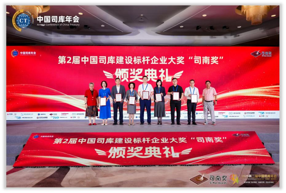 兴赣有招 数智向实——招商银行南昌分行金融创新服务赣鄱大地高质量发展