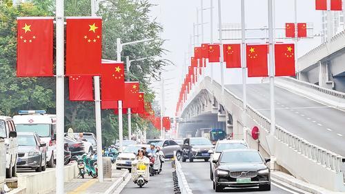 国旗飘扬迎国庆 国旗飘扬迎国庆
