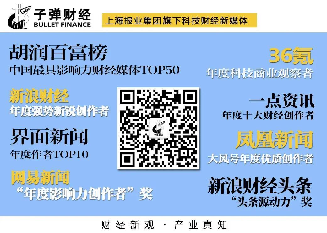 一封很“马云”的公开信背后,中国互联网“最慢项目”坚持了十年