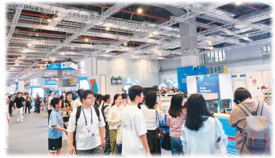 职业教育拥抱AI 职业教育拥抱AI