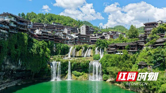 跟着线路游湘西①｜峰林仙境：踏山水长卷 解锁峡谷古镇风光