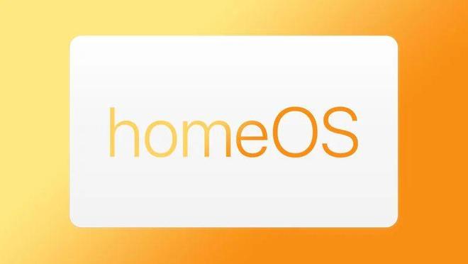 苹果homeOS前瞻：整合iOS/iPadOS/watchOS特性