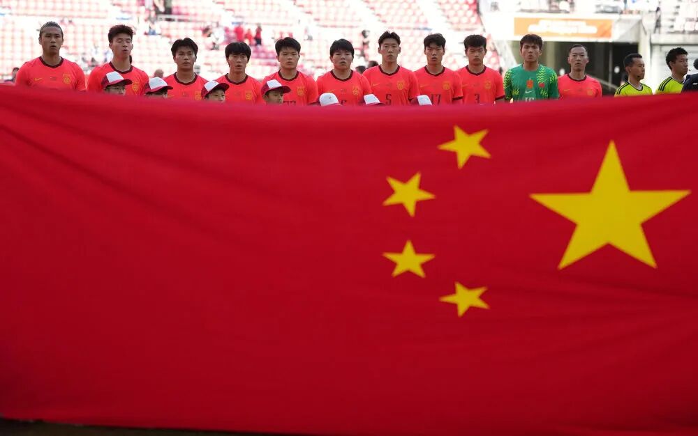 中国男足时隔28年再夺亚运铜牌！奉化小将王钰栋破门得分！