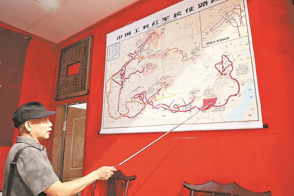 三十载田野“淘”红 两万件旧物归家
