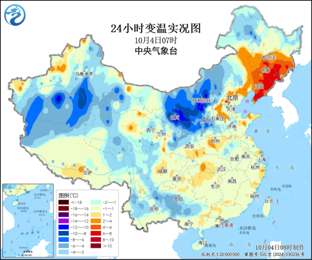中央气象台:每 日 天 气 提 示(2026年10月04日) 中央气象台:每 日 天 气 提 示(2026年10月04日)