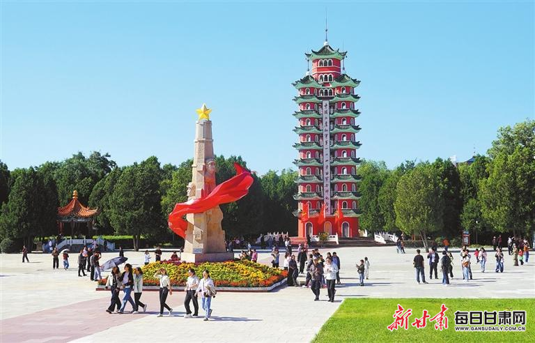 【图片新闻】会宁县红色旅游持续升温