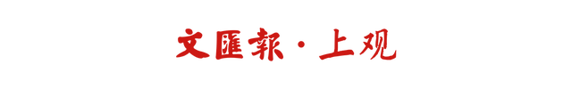 图源:视觉中国