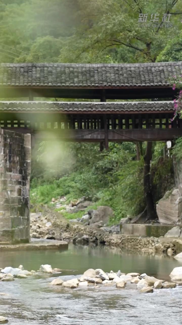 重庆石壕：从“煤城”到“红旅”的美丽转身