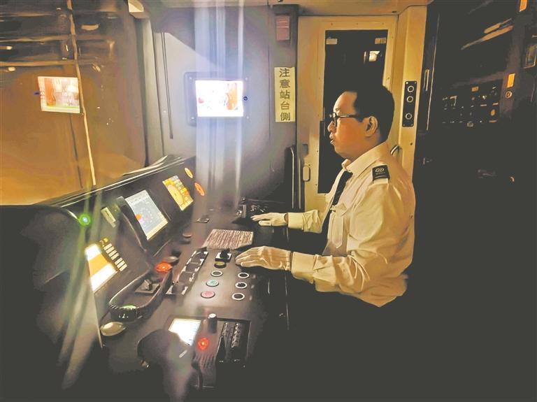 节日我在岗｜城市脉搏的守护者