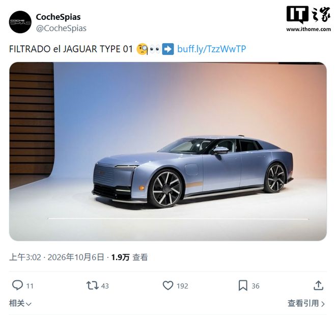 捷豹Type 01四座电动GT量产版谍照曝光，三电机超1000马力