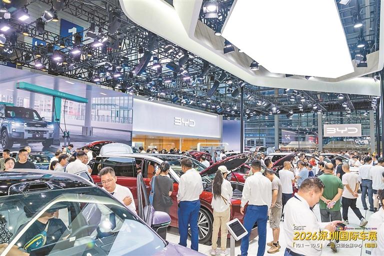 深圳国际车展带动购车消费升温 5天预订成交车辆近1.5万台、预订成交总金额近28亿元！