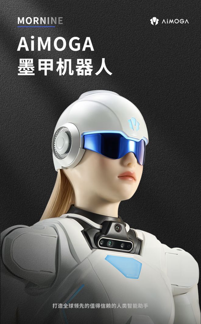 奇瑞宣布深化全球化3.0战略高管分工调整：奇瑞主品牌纳入全球市场体系，做大做强捷途品牌