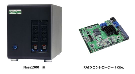 Newtech推出2盘位桌面NAS设备Ness1300，基于奔腾G7400