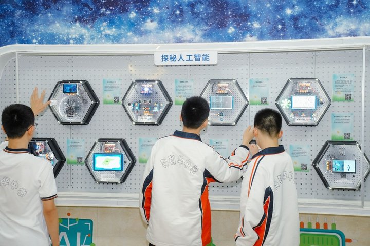 从“开得了”迈向“开得好”，江苏中小学“AI教育”创新种子发芽了
