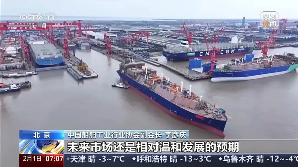 订单排到2030年，中国船，大爆单！