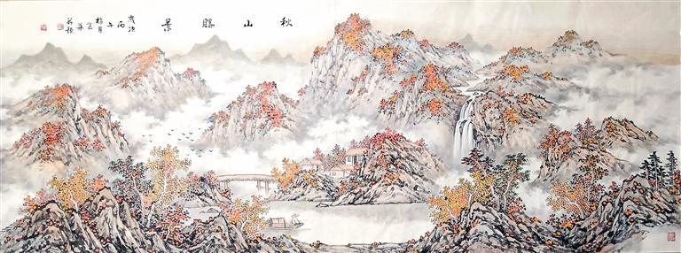 丹青绘盛世
