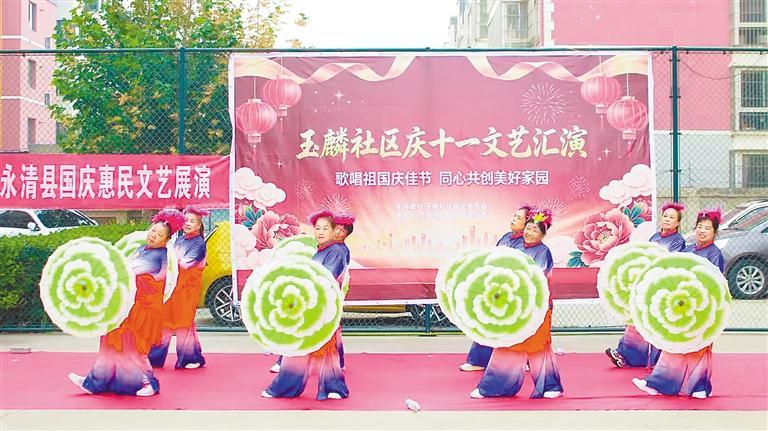 永清县：城乡洋溢家国欢歌