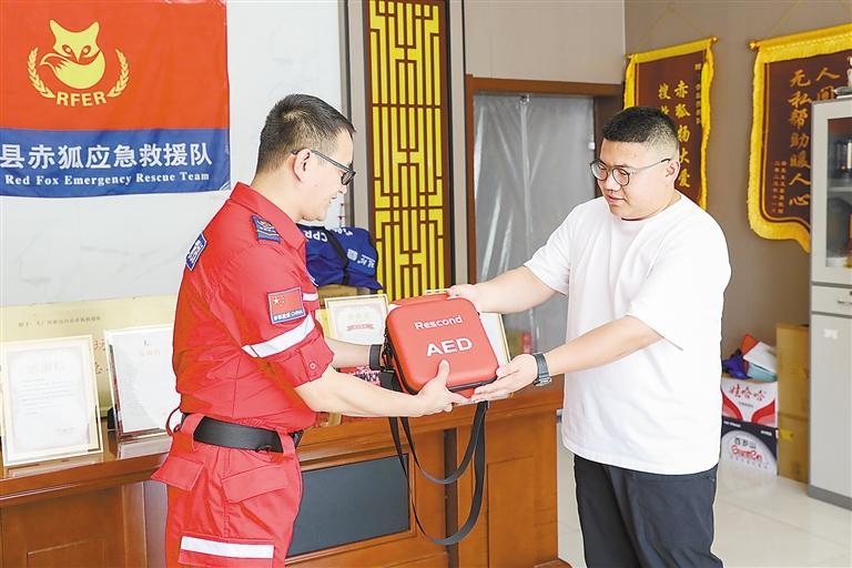 爱心捐赠助力救援