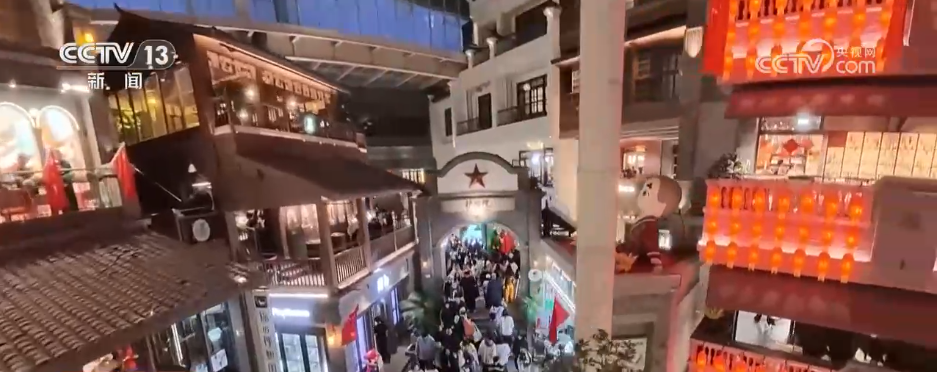 出行热 体验丰 门市旺 假日消费火热折射我国经济韧性与市场潜力 出行热 体验丰 门市旺 假日消费火热折射我国经济韧性与市场潜力