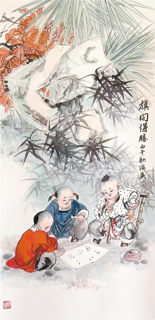 永清四位女画家丹青颂山河