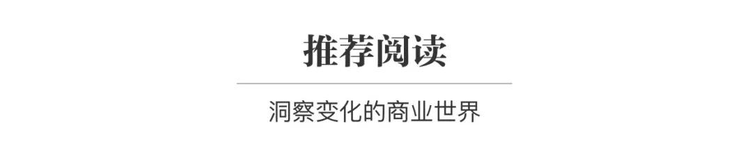 A股“深V”反转,谁在午后疯狂抄底?