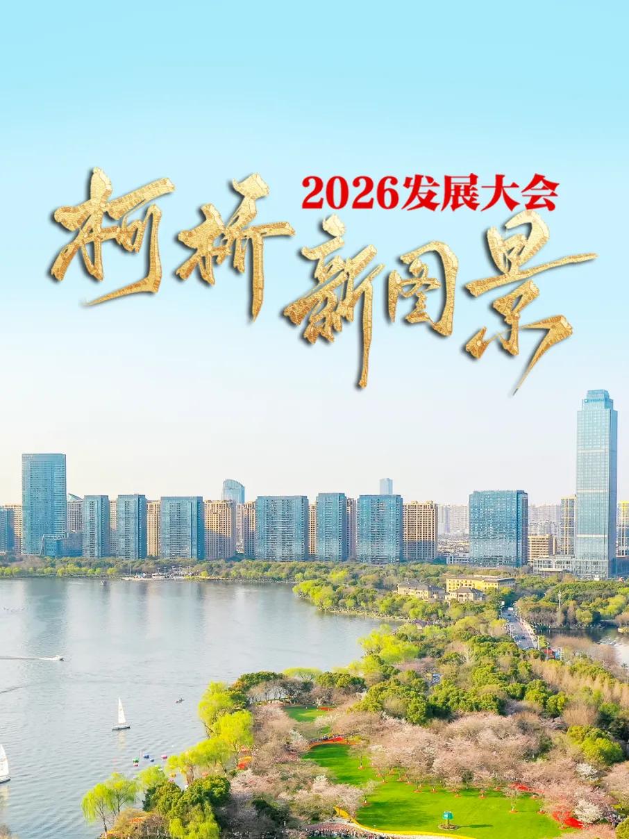 绿色运力新标杆！柯桥智慧重卡超充站来了