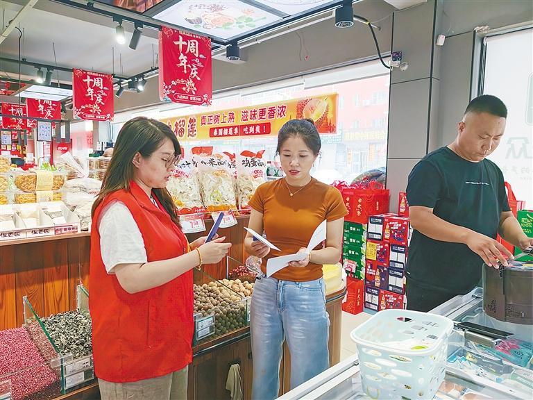 全力守护辖区群众平安祥和过节 全力守护辖区群众平安祥和过节