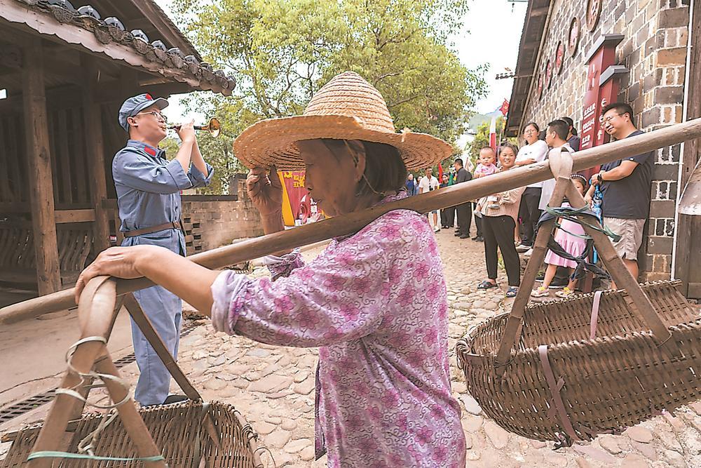 中复村的“新长征”
