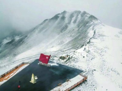 万水千山只等闲之翻越夹金山
