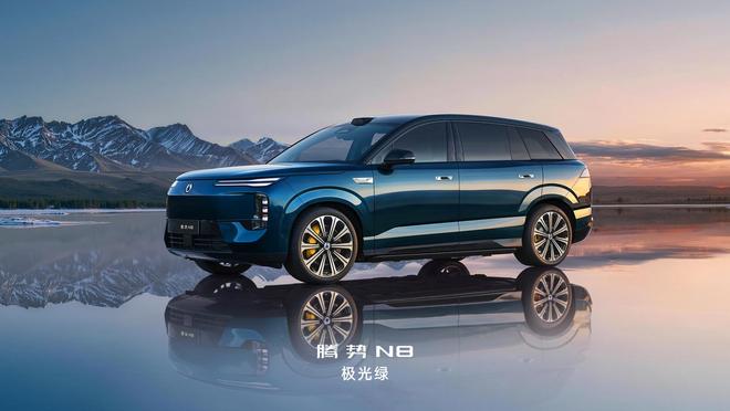 比亚迪腾势N8三大全新车色“极光绿”“深空蓝”“日光橙”公布