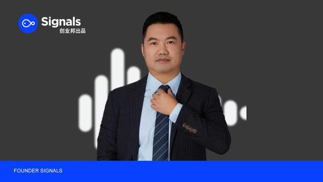 绕不开英伟达,也不能被它困住:英伟达架构师辞职做物理AI芯片 绕不开英伟达,也不能被它困住:英伟达架构师辞职做物理AI芯片