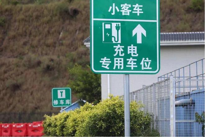 为什么长假高速公路充电排长队“永远”无解？ | 电厂