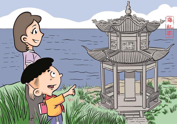 《红楼梦》成书问世不久，乍浦的潮水将这一中国文学瑰宝送向了全世界