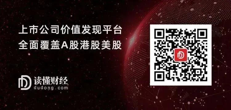反垄断审查通过，分众收购新潮释放了一个新信号