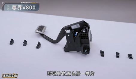 胡锡进:尊界闪烁其词,缺一个对问题的真回应