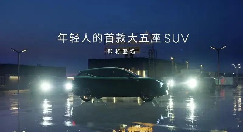 MONA又搅局了，中型大五座SUV，瞄准年轻人来！