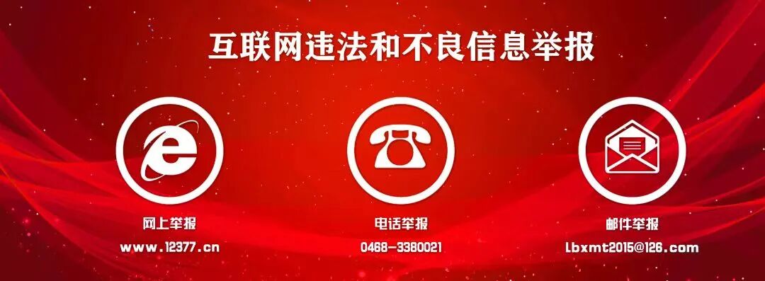 【应急安全提示】农机安全使用小常识，谨防收割机“咬人”！