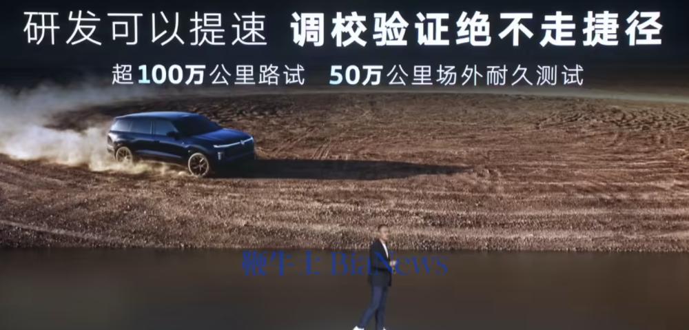 上汽大众陈峰：对堆料车说不，制动踏板不能是「断脚蟹」