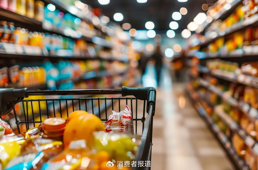 以好物致生活，好东西·年度消费者大会将盛大开启