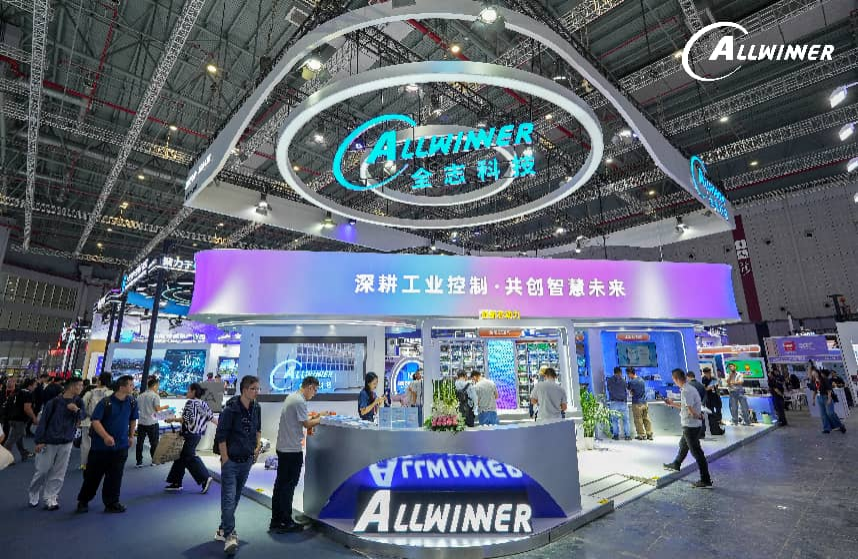 深耕工业控制 共创智慧未来