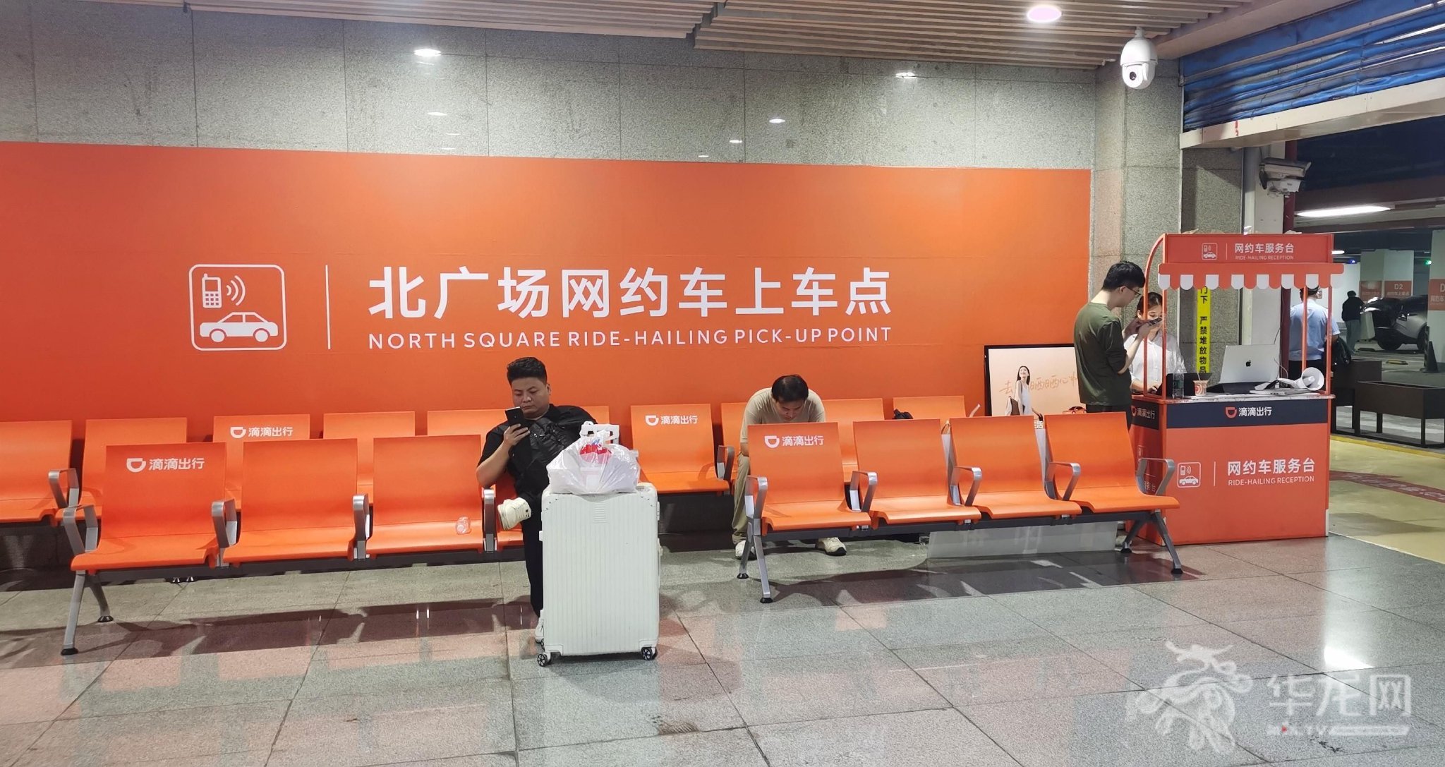 出行注意！重庆北站调整网约车上车点