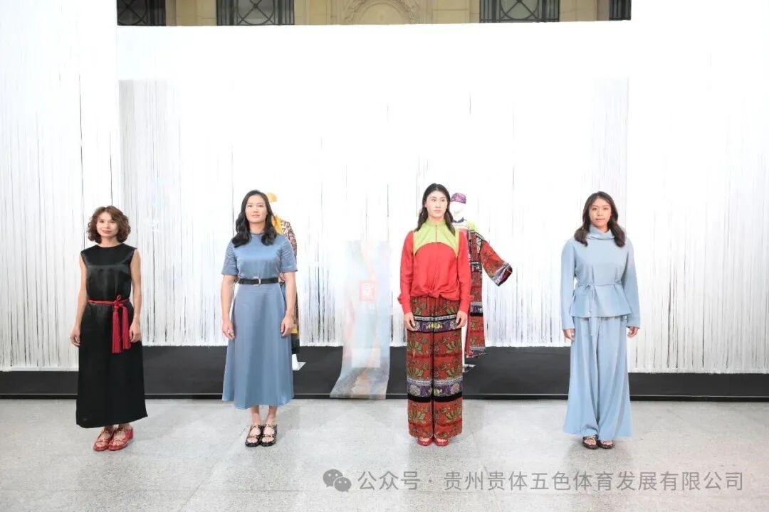 贵体五色签约运动员亮相上海时装周 体育经纪业务迈出跨界融合新步伐