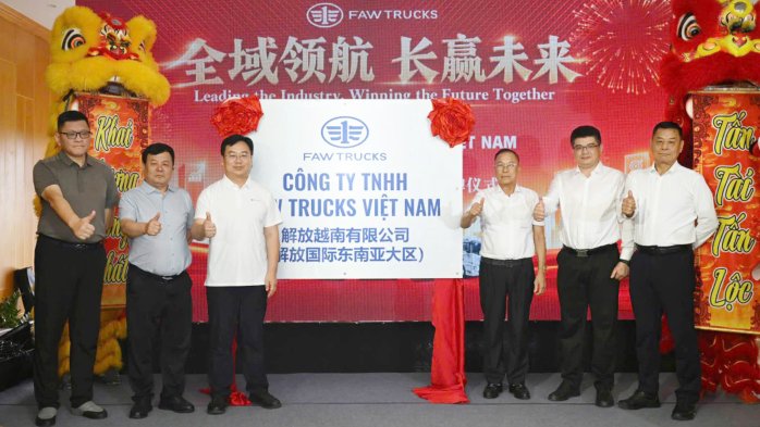 解放越南有限公司（解放国际东南亚大区）揭牌成立