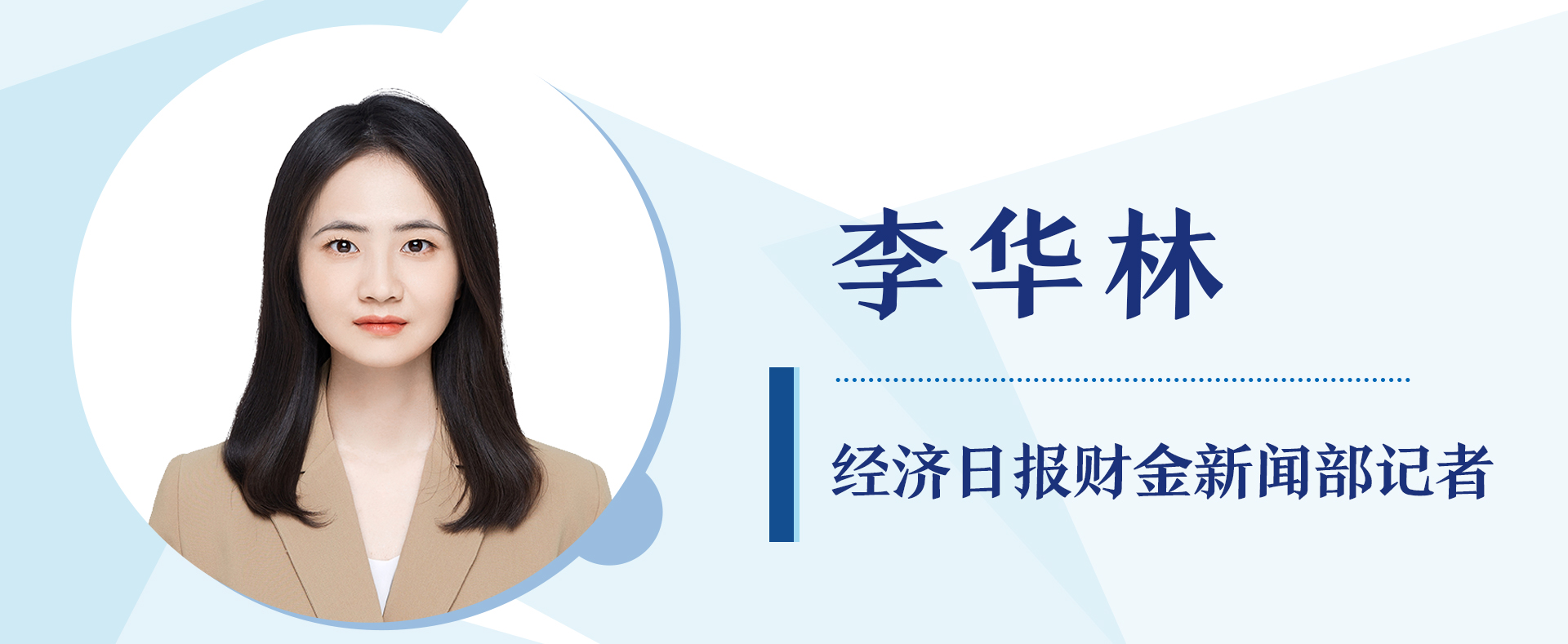 券商要抓住国际信用上调的机遇｜资本市场