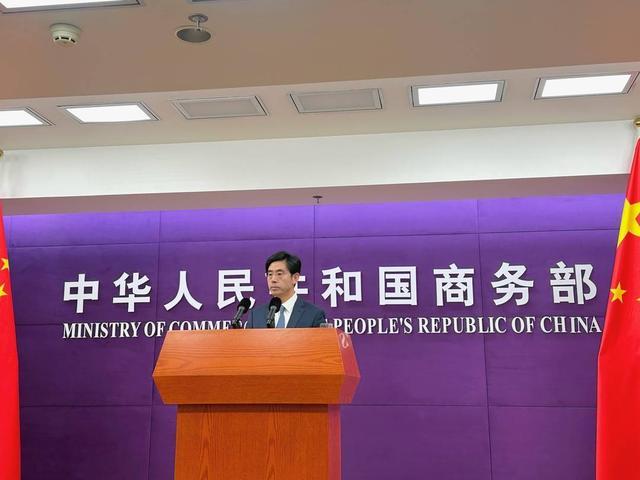 如何推动电商行业从规模扩张向质量提升转型?商务部答封面新闻 如何推动电商行业从规模扩张向质量提升转型?商务部答封面新闻