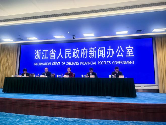 杭州将建设“6G第一城” 杭州将建设“6G第一城”