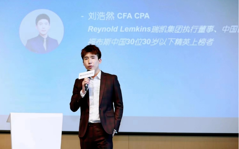 炒茶百道的散户，到底是怎么被割的？